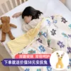 Товары от 朗骏旗舰店