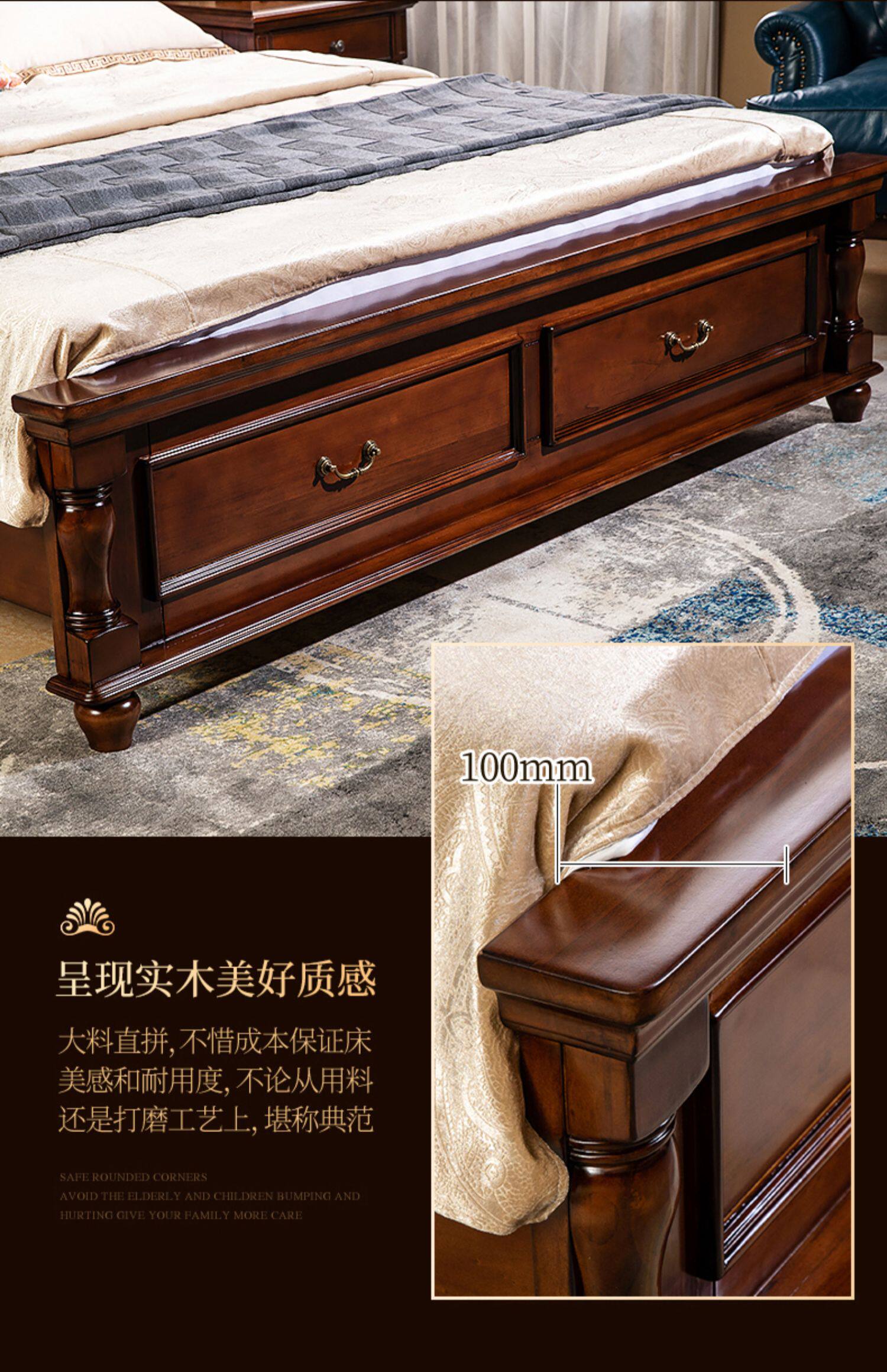 Кровать из массива дерева 别墅床高端美式真皮床主卧大床1米8实木软包床结婚家具复古双人床 Earl of San Benedetto
