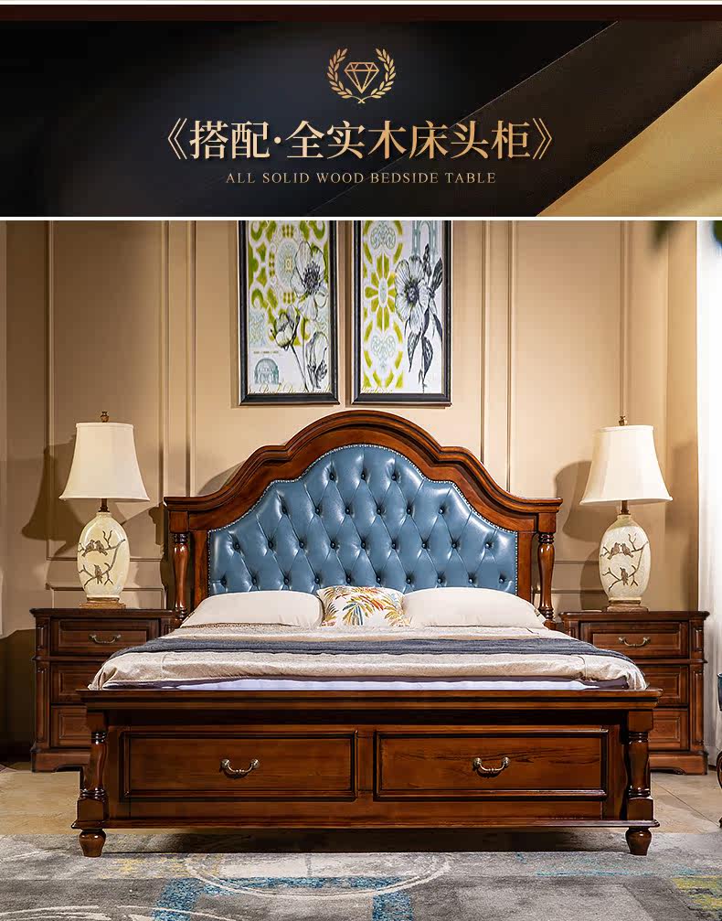 Кровать из массива дерева 别墅床高端美式真皮床主卧大床1米8实木软包床结婚家具复古双人床 Earl of San Benedetto