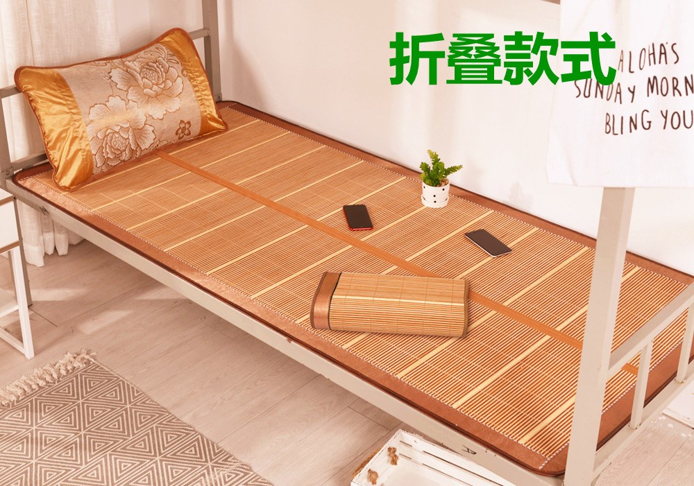 Mat ký túc xá sinh viên độc thân 0,9m giường ngủ 1 m 2 tre 0,85 mat mat 1,2 mùa hè 1,35 tre mat 1,5 - Thảm mùa hè chiếu trúc cho bé