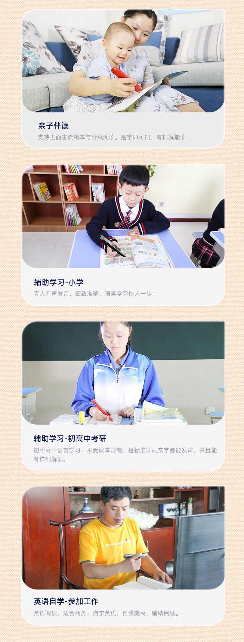 верх Половина части -2_03.jpg