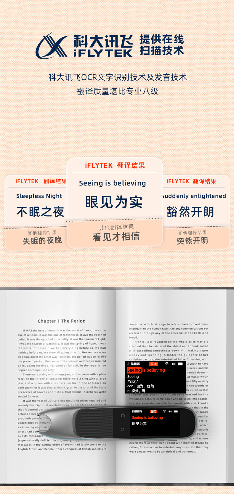 верх Половина части -2_04.jpg