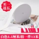宽3.5cm白色松紧带1盘13米