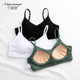 Large U-shaped cup with padded cup all-in-one underwear bra camisole style beautiful back-wrapped chest with sports tube top