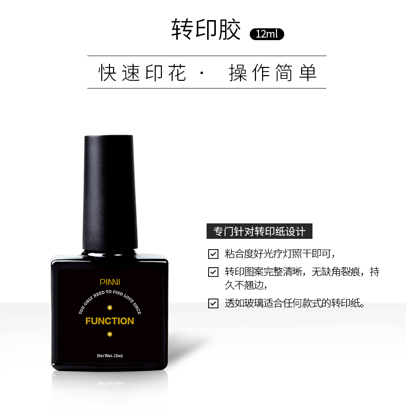 Подробности page_20.gif