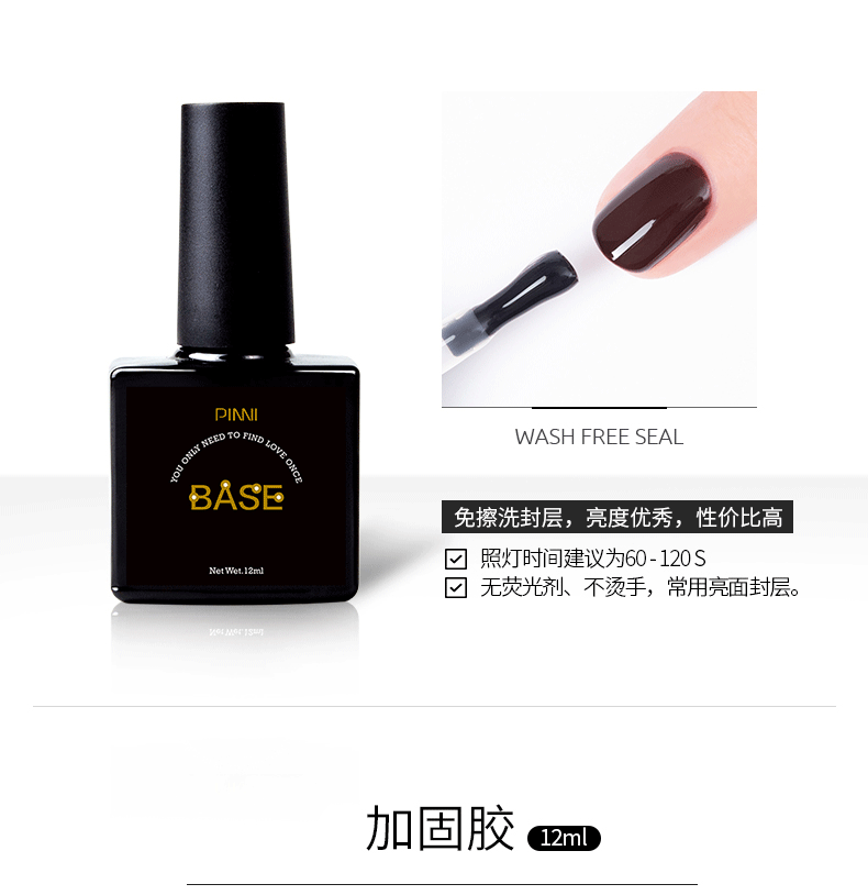 Подробности page_10.gif