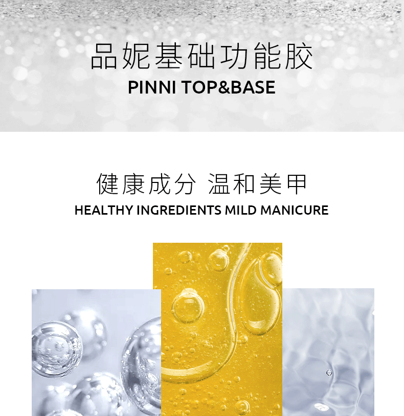 Подробности page_02.gif