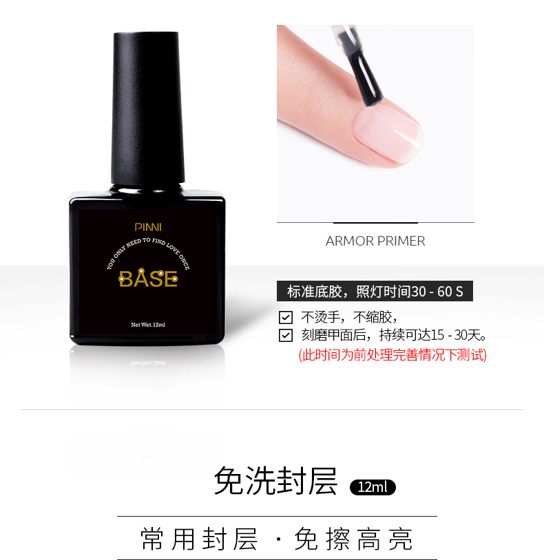 Подробности page_09.gif