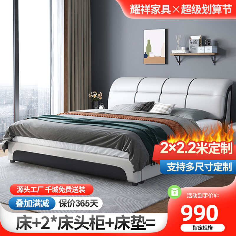 The bed 1 8m master bedroom 2 m double bed tatami technology cloth 1 5m bed storage cot is modern and simple