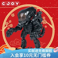 CJOY Чужое мегабокс MB-01 Чужое яйцо сломано разбито игрушки для деформации грудной клетки модель сборки подлинное пятно