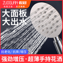 Stainless steel bathroom Hand-held rain shower Rain nozzle Water heater Bath shower shower head set flower drying head