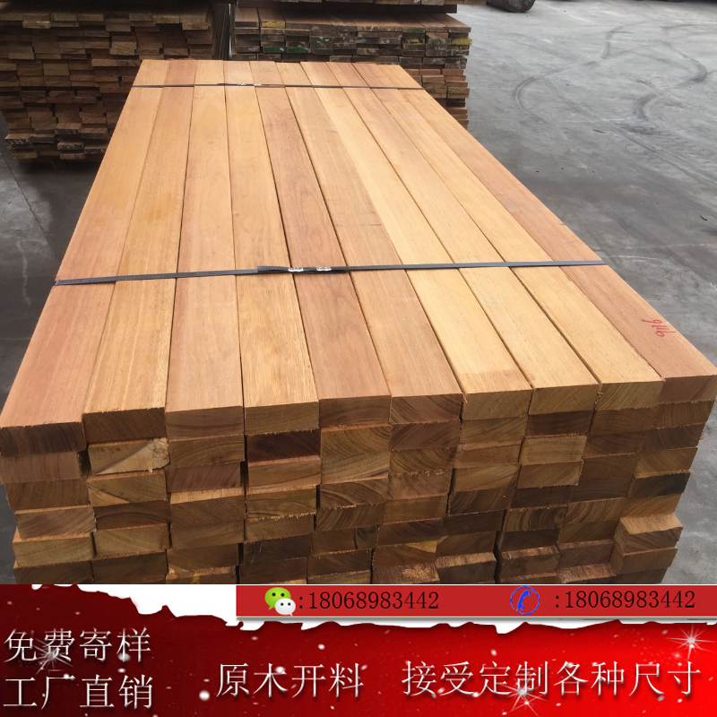 Indonesia Pineapple Lattice Embalming Wood Square Material Trestle Platform Floor Landscape Architecture Wood Strips Outdoor Landscaping Log Board