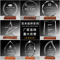 Crystal Trophy Custom Made Creative Solid Wood Pentagram Licensed Medal Corporate Team Award Engraving