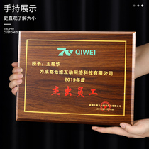 Medal Authorized Card Customized Dingdo Wooden Wooden Wooden Towood Gold Leaf Honours Plaque Crystal Trophy production