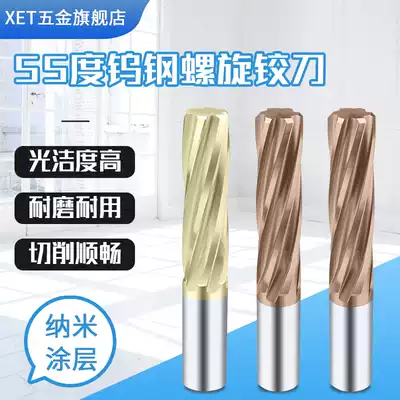 XET Tungsten steel Reamer Spiral Reamer Coated Alloy straight shank Machine Reamer High precision alloy reamer M3-M12