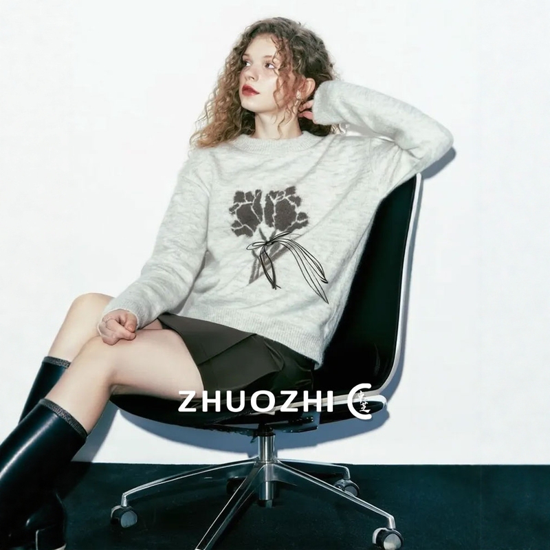 Zhuo Zhi French Tulip Jacquard Round Neck Knit Sweater 2025 Autumn New Gray Elegant Pullover Sweater