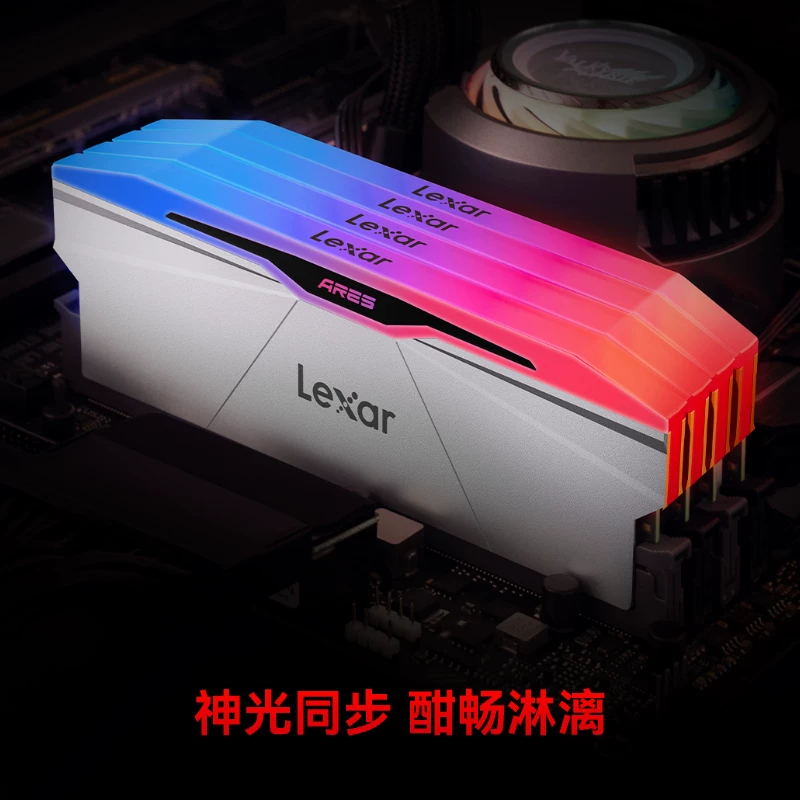 Память Lexar Lexar 16G 32G 48G набор полос DDR5 6000C28 память для настольного компьютера RGB светодиодная лента