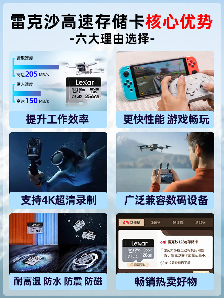 Lexar Tf Card 256g Dji Pocket 3 Memory Card Drone Action4/5Pro High-Speed Memory Card