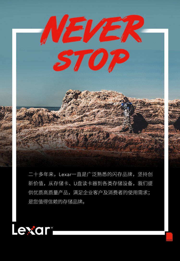 雷克沙 S57 128GB优盘 USB3.0高速U盘 图10