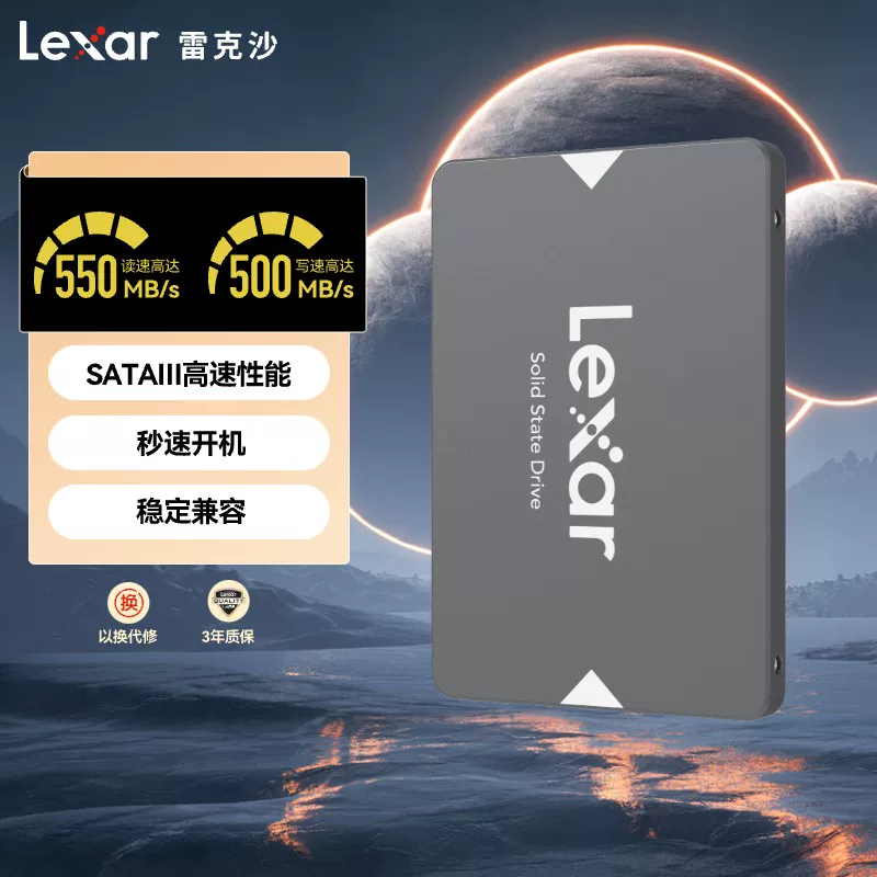 SSD дисковый накопитель Lexar NS100 SATA до 1 ТБ большой емкости интерфейс SATA3.0 совместим с ноутбуками