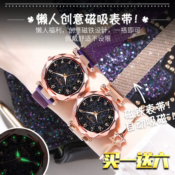 Товары от 黛曼丽旗舰店