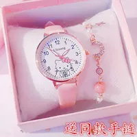 4075KT порошковый пояс для кошек + 4 месяца подарка + страховка груза + пожизненная гарантия