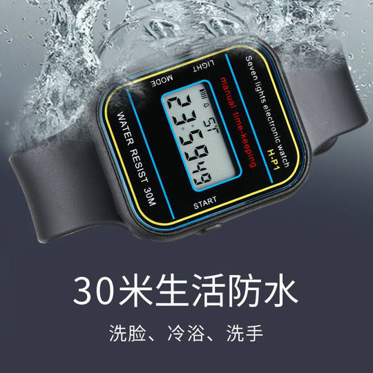 Watches for men and women ins style 2024 new student waterproof luminous electronic children's multi-function alarm clock with good looks