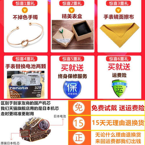 Модный ремень, механические водонепроницаемые брендовые кварцевые часы, простой и элегантный дизайн, 2024 года