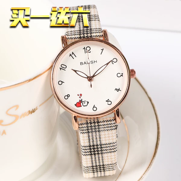 Товары от 黛曼丽旗舰店