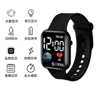 2314 Новая Земля Black + 4 Подарки 1 + Страхование доставки + пожизненная гарантия