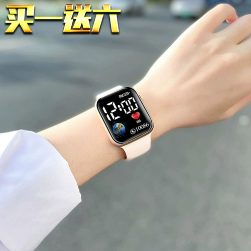 Высококачественные электронные детские мужские часы подходит для мужчин и женщин, квадратный водонепроницаемый браслет