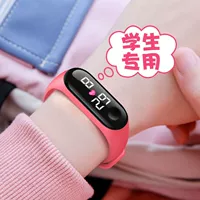 1543 Pink +4 Подарок 1+ Страхование грузовых перевозок+пожизненная гарантия