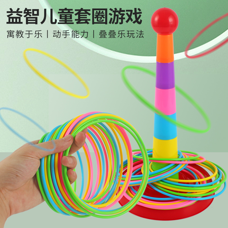 Baby Games 5 Boys 8 Parenting Interactive Toys Children 6 Year Old Puzzle Thinking Training 2 Small 3 Special Attention 4 Girls-Taobao