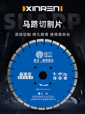 Road cutting piece 400350mm Pebble concrete cement pavement refractory brick cutting machine diamond saw blade