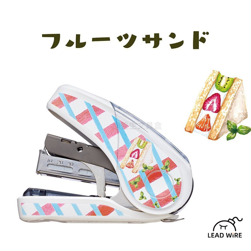 Imported parallel bar labor-saving stapler for 32 pages, mini cute portable stapler