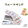 Imported parallel bar labor-saving stapler for 32 pages, mini cute portable stapler