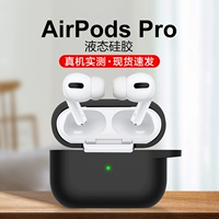 Apple, совместимый беспроводной защитный чехол, силиконовые милые брендовые креативные универсальные наушники подходит для мужчин и женщин, bluetooth, защита при падении, для влюбленных