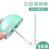 USB 锷犳 Hoop   ?