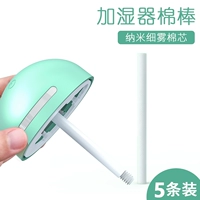 USB 锷犳 Hoop   ?