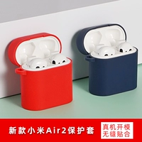 Xiaomi, совместимые наушники, беспроводной защитный чехол *S *S, силиконовая коробка для хранения подходит для мужчин и женщин, прозрачные мультяшные беруши, bluetooth, защита при падении
