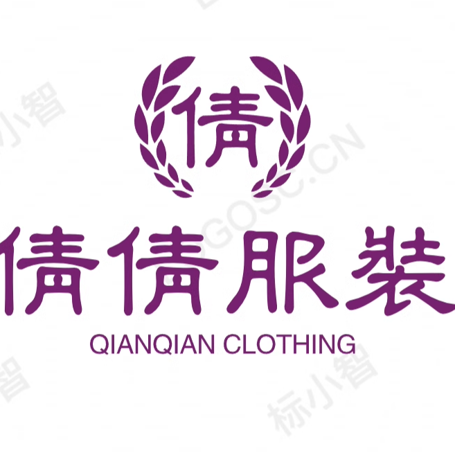 倩倩服装CK的LOGO