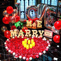 Proposal layout creative supplies birthday KTV surprise magic confession room wedding room decoration LED digital letter lamp