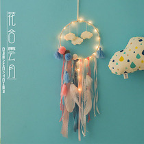 Dream catcher net girl heart room wind chimes feathers in the air hanging lights ins gift Net red the same birthday gift