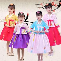New Dayangjin girls Korean clothing embroidered childrens Hanbok Childrens national traditional princess dance performance suit