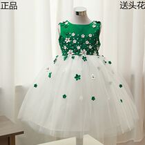 Girl performance suit Green little girl princess dress Childrens performance suit Baby girl flower girl dress chorus suit