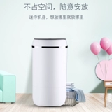 小鸭牌 Маленькое детское нижнее белье, антибактериальный комбинезон, полностью автоматический