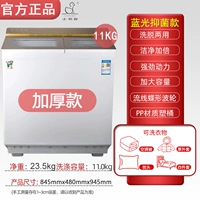 Вместительный и большой, мощный, высокая мощность