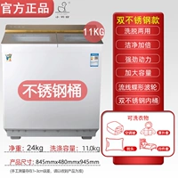 Из нержавеющей стали, вместительный и большой, мощный