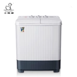 小鸭牌 4,5 кг стиральная машина небольшая общежития полуавтоматическая двойная стволовая цилиндр детские мини -семейство.