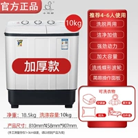 Вместительный и большой, мощный, высокая мощность